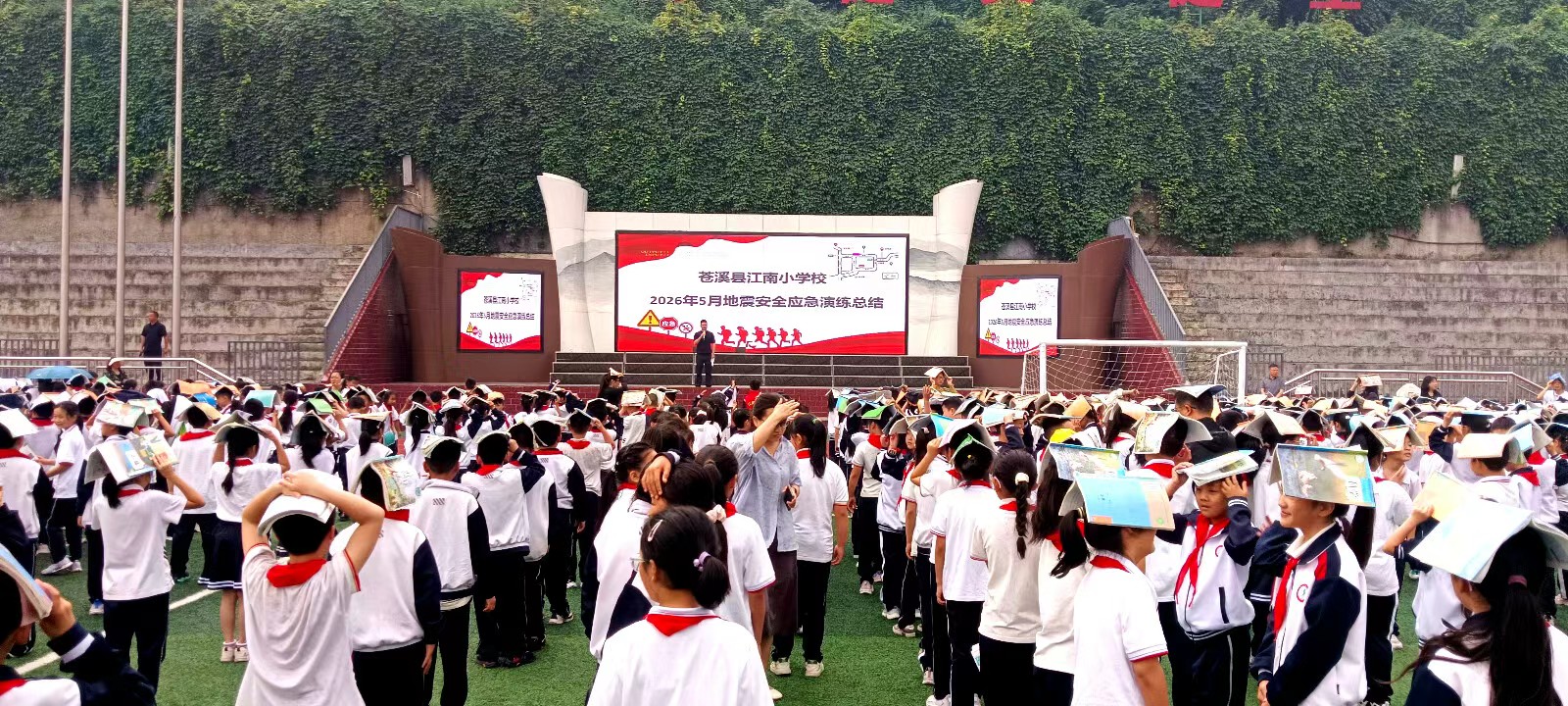 微信图片_20260512155844_6_100.jpg