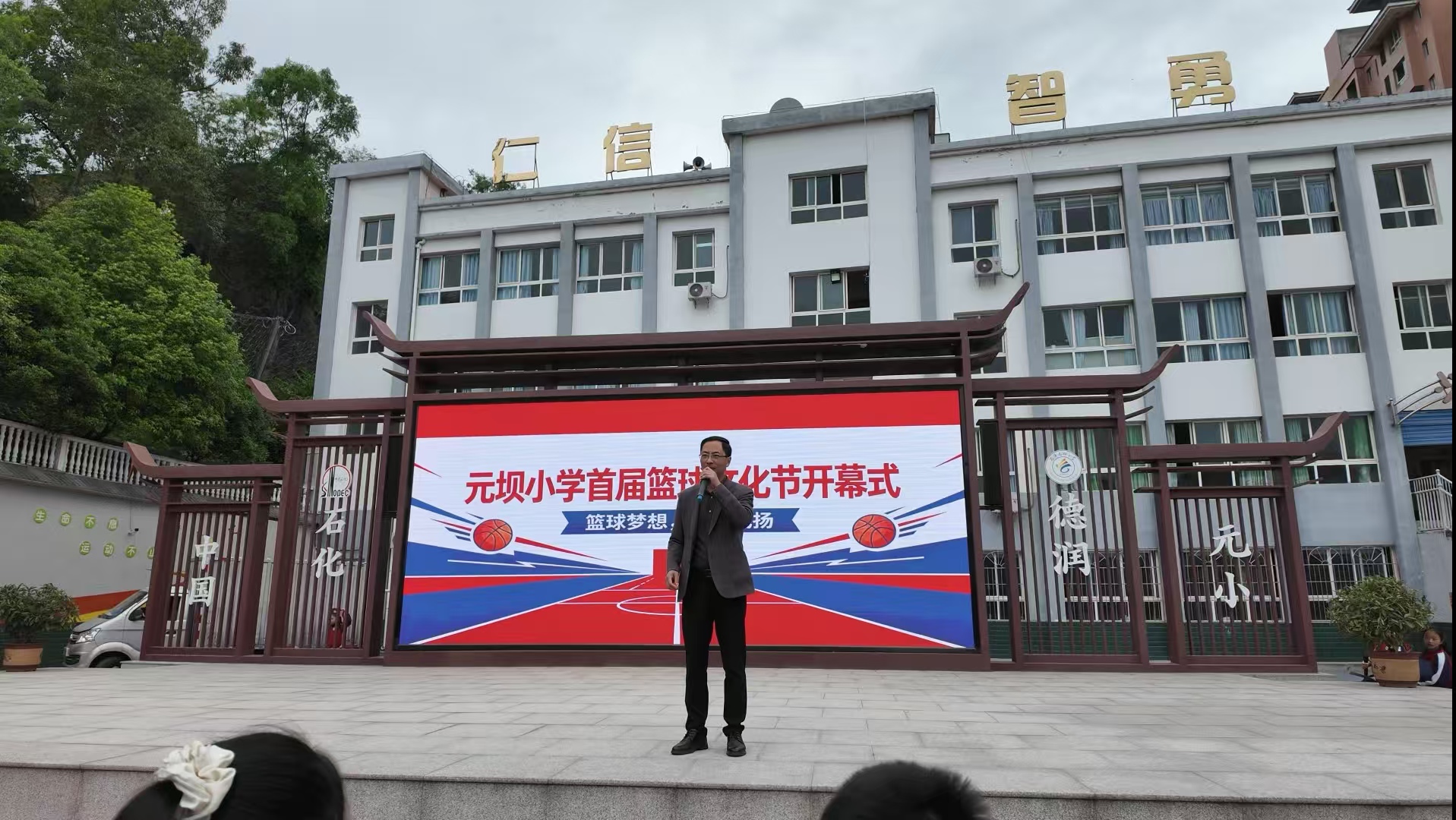 微信图片_20260515133151_10_17.jpg