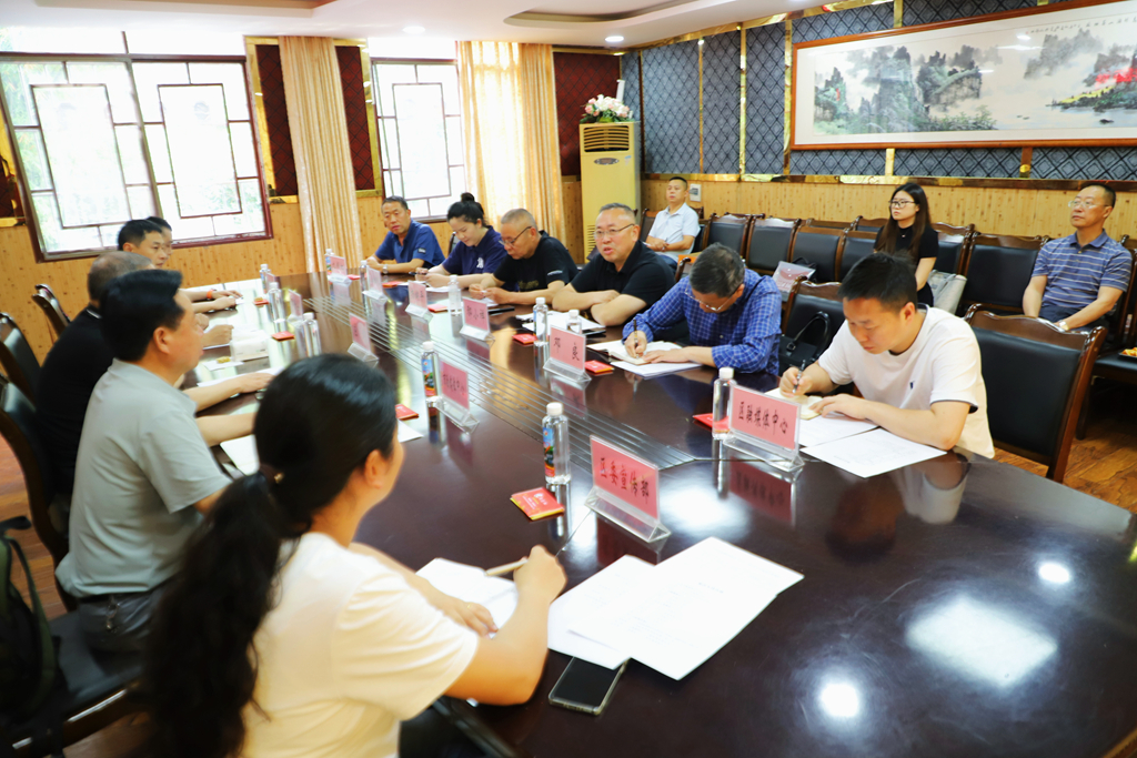 座谈会2.jpg