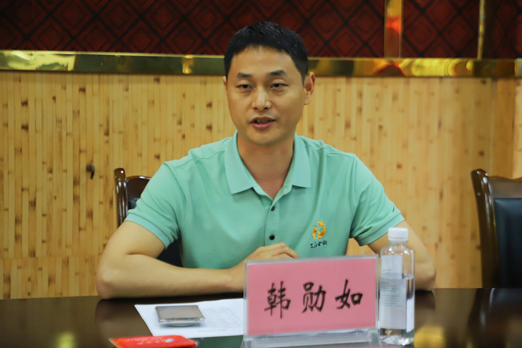 座谈会3.jpg