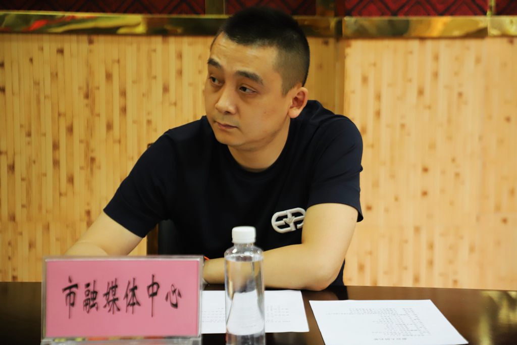 座谈会5.jpg