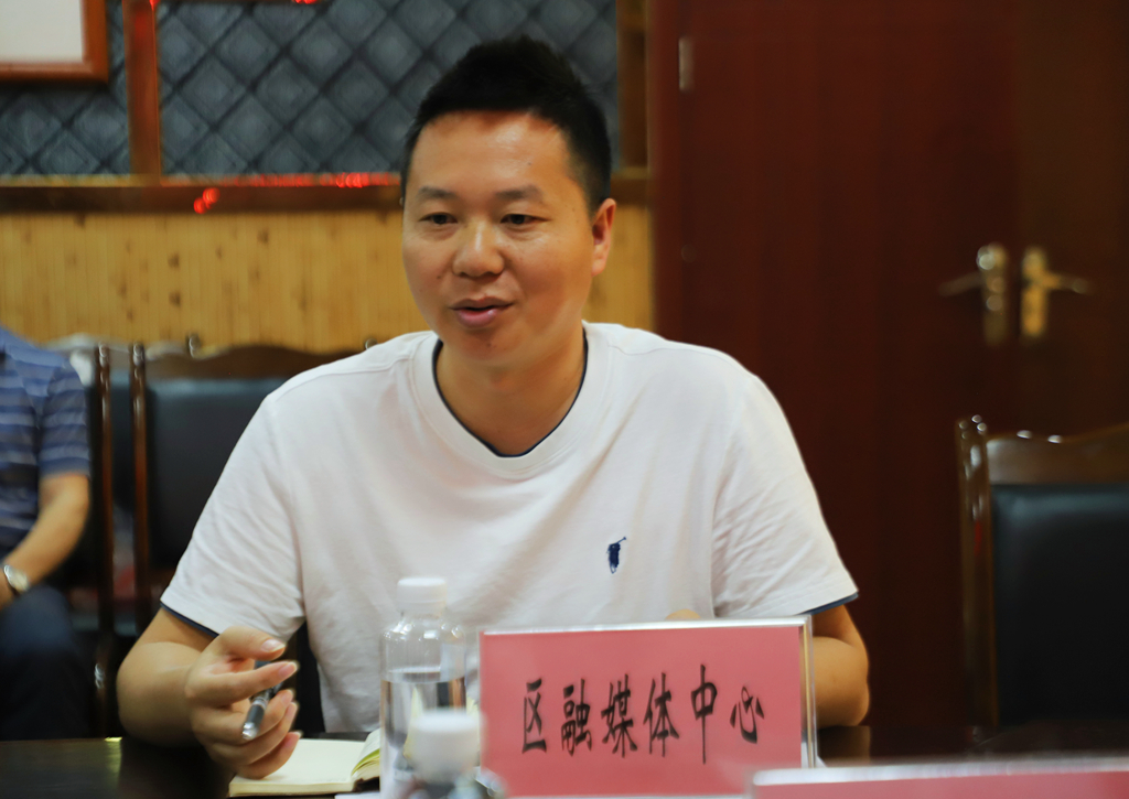 座谈会7.jpg