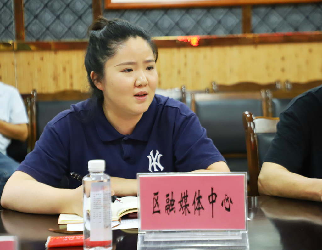 座谈会8.jpg