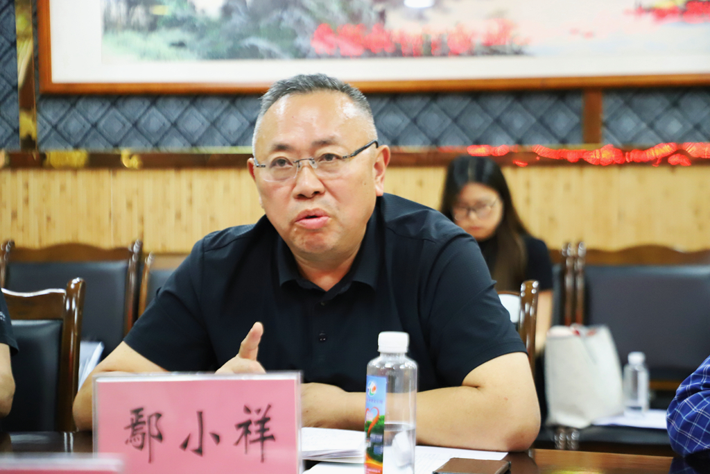 座谈会10.jpg