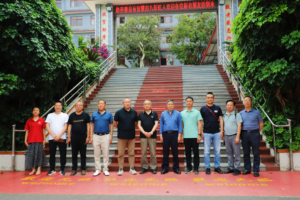 座谈会12.jpg