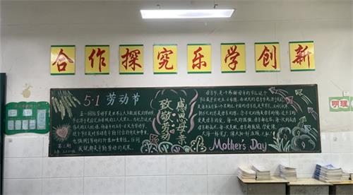 9e23f9bd653b8d1a58a2a2f4c97ac713_看图王.jpg