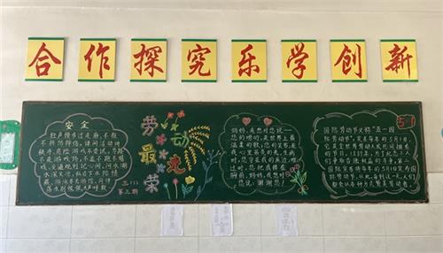 3b671db0a6a9b65cdc1b545cfbd93235_看图王.jpg