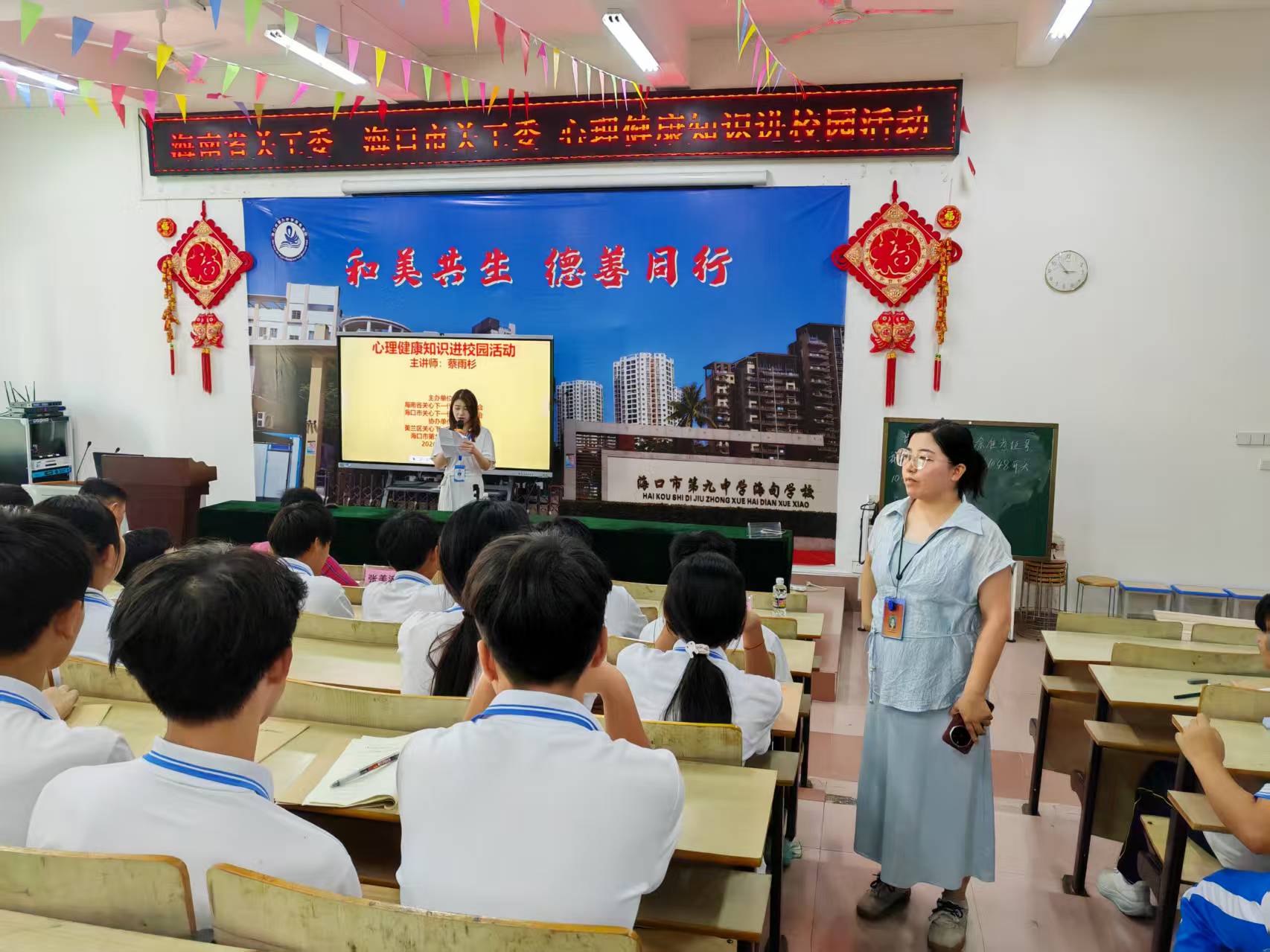 微信图片_20260513183030_603_230.jpg