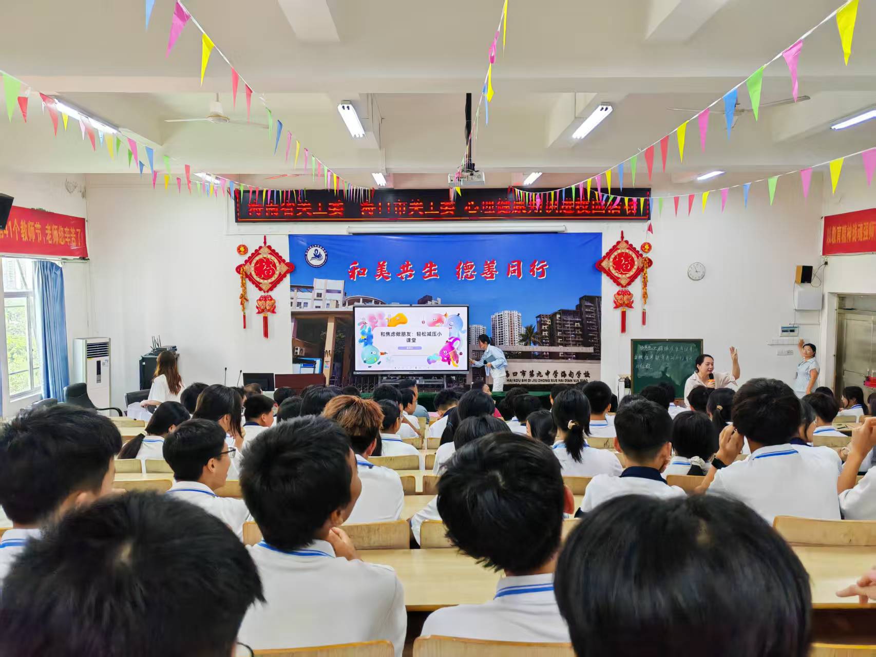 微信图片_20260513183027_599_230.jpg