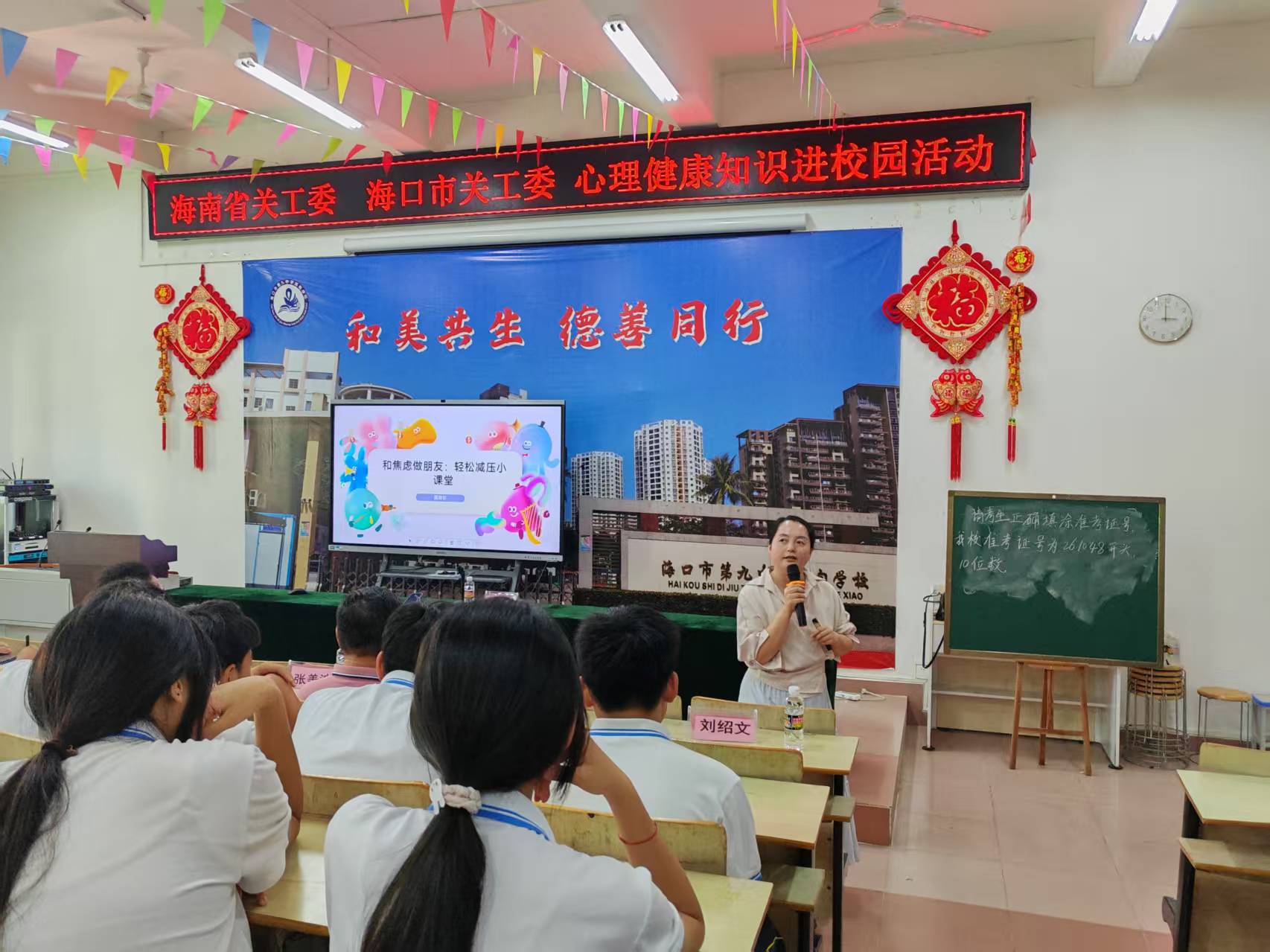 微信图片_20260513183017_587_230.jpg