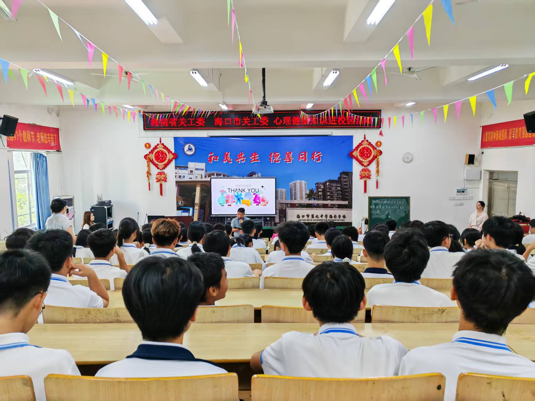 微信图片_20260513182959_564_230.jpg