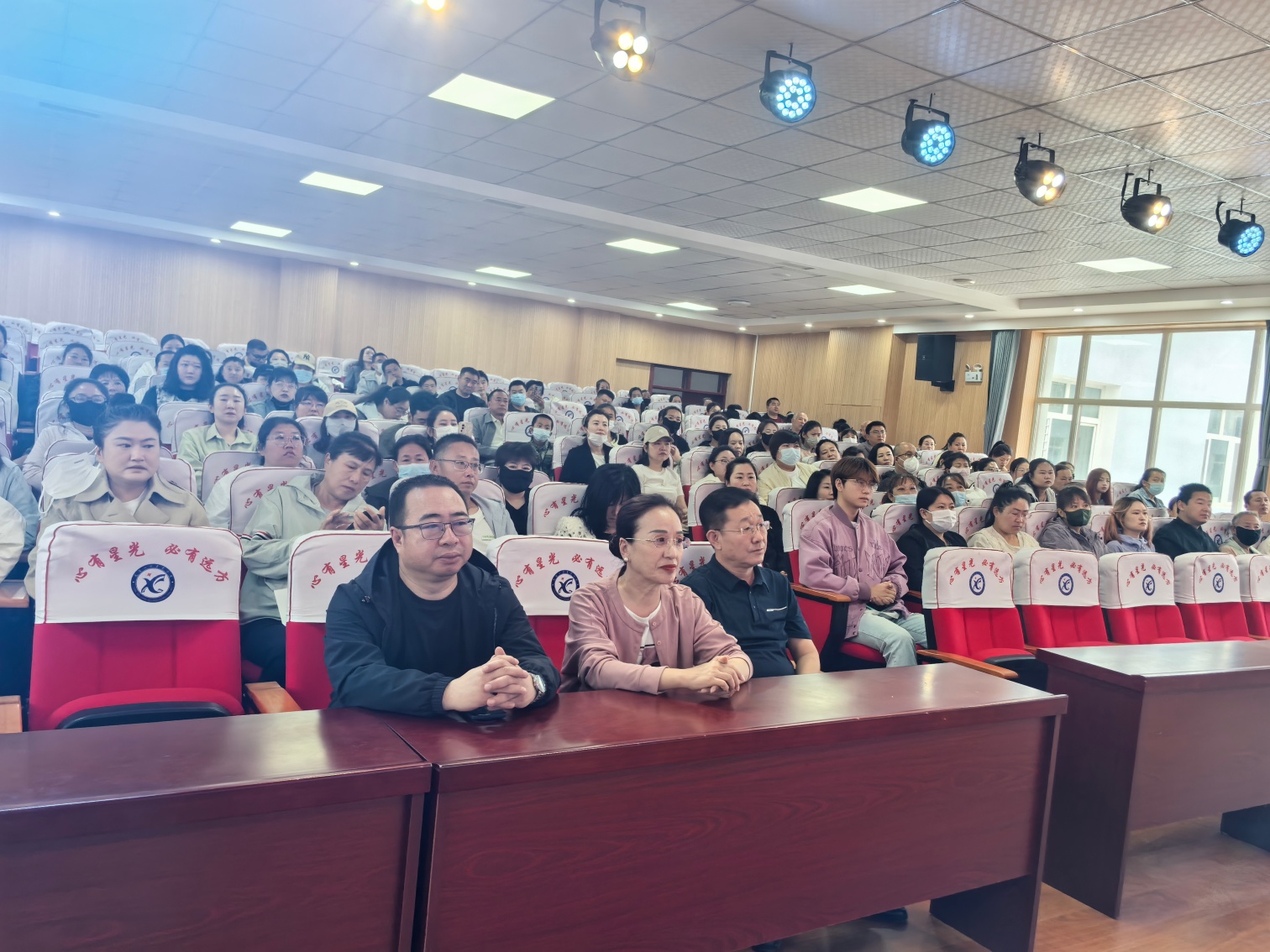 星光小学“家之温度 心之成长”三年级家长培训会照片3_副本.jpg
