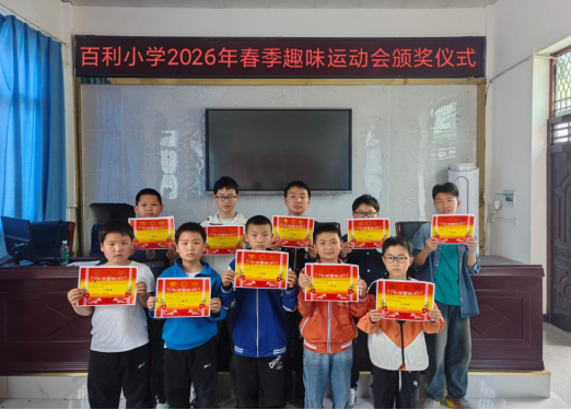 微信图片_20260518102347_5_17.png
