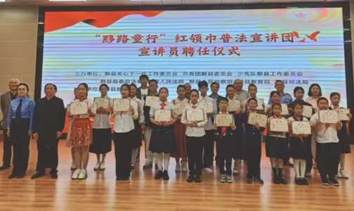 1779072092529682.jpg 微信图片_20260518103745.jpg
