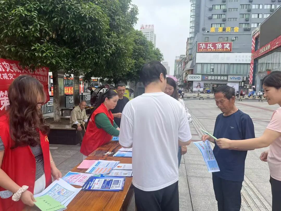 微信图片_2026-05-18_110231_330.jpg