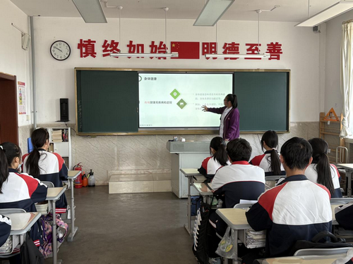五林镇中学聘任健康副校长活动2_副本.png