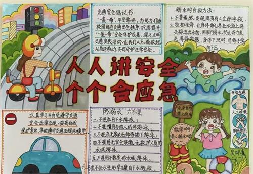 336d16366aecf7b2abe7ee1cef100687_看图王.jpg