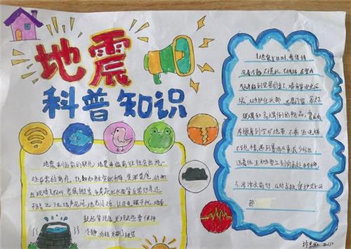 a722274ce4ec217ce76329668f75c9de_看图王.jpg