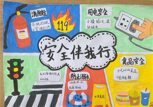 8364356ee4717174cf31aff88a911850_看图王.jpg