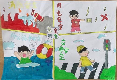 7206f508a596f18815e8cc5e97c7b3be_看图王.jpg