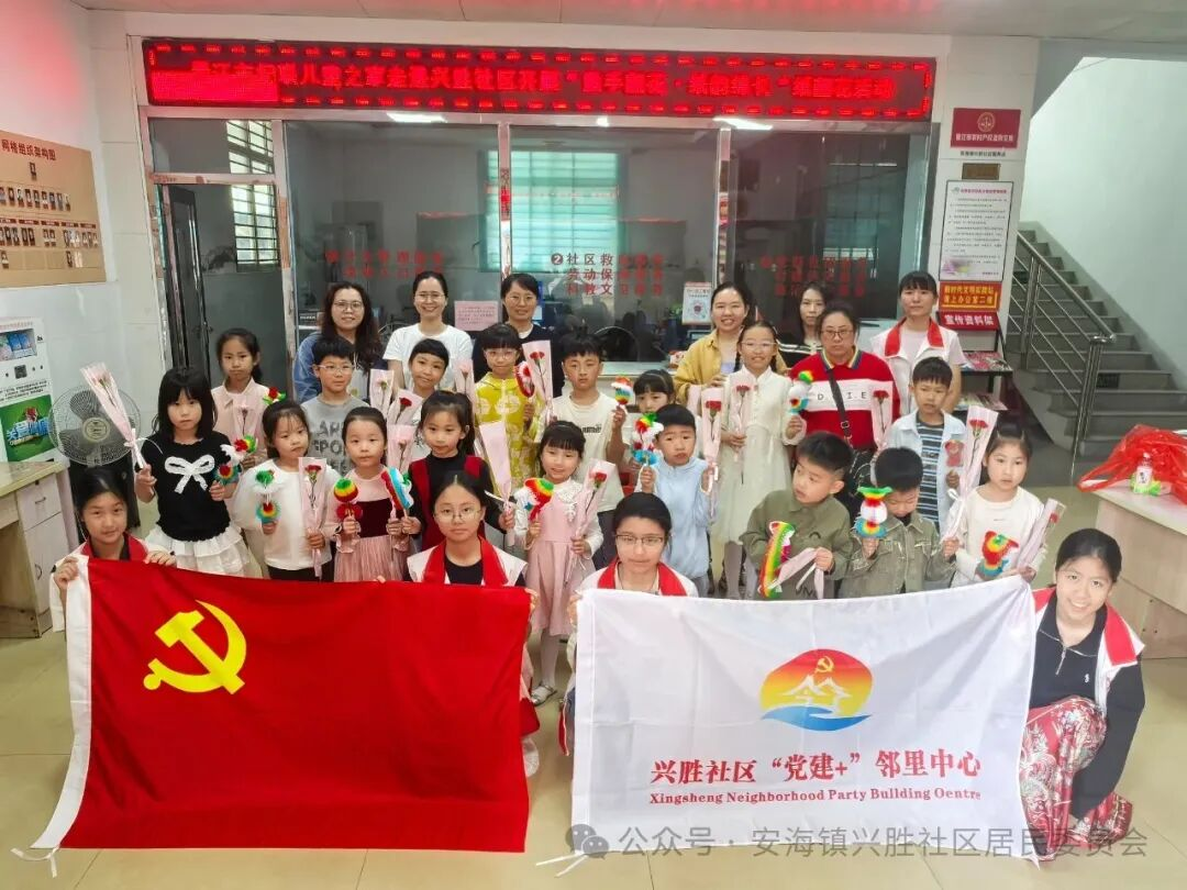 1779088633104914.png 图片23.png