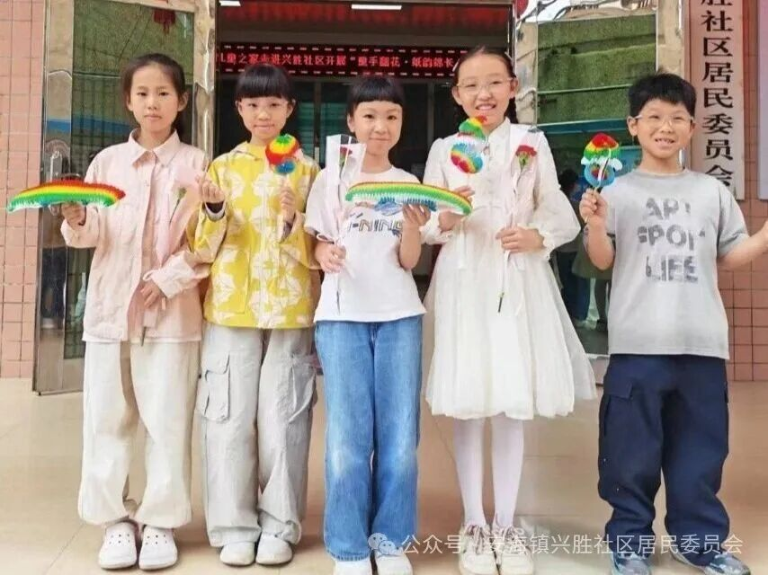 1779089063289317.png 图片20.png