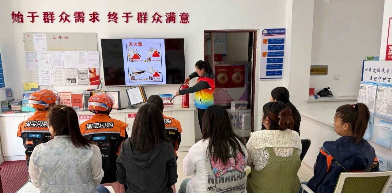 微信图片_20260518065629.jpg
