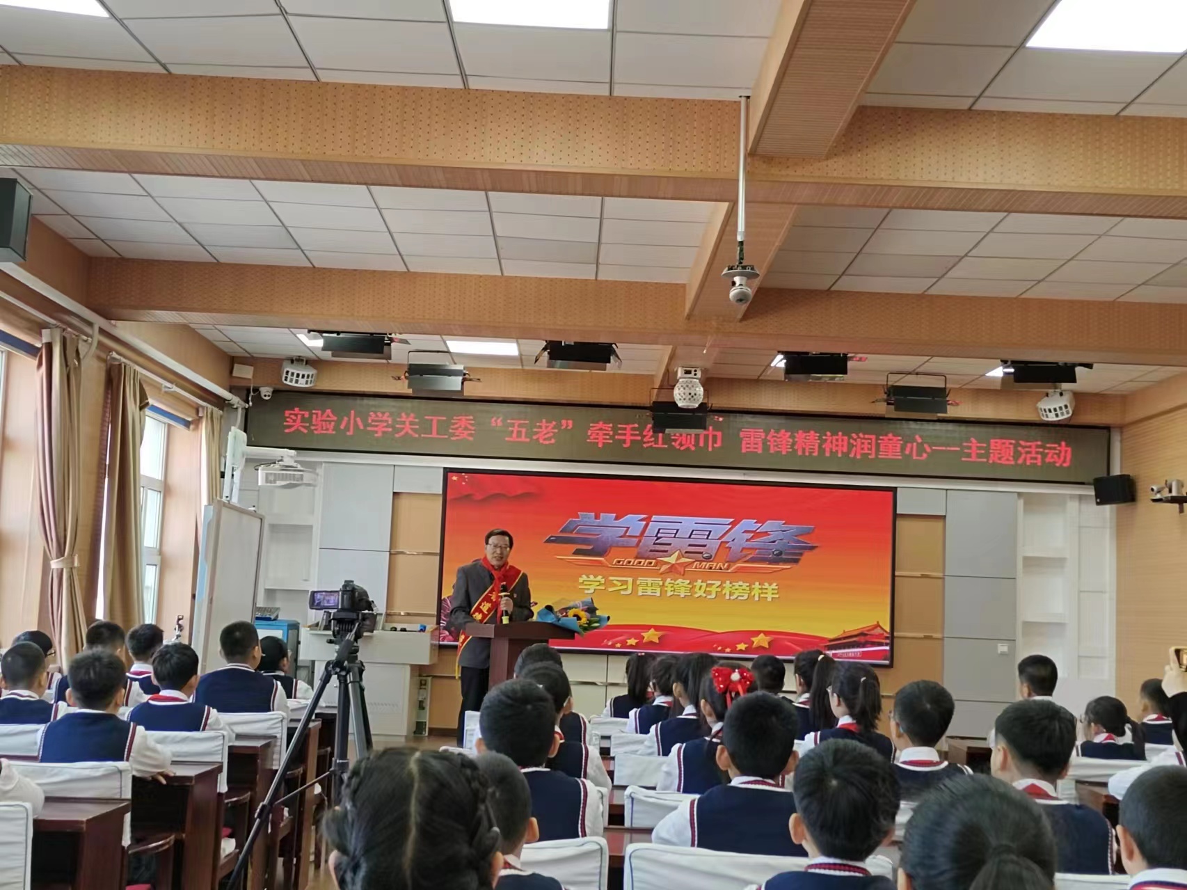 教育关工委图片二.jpg