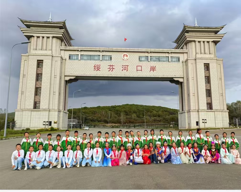 教育关工委四.jpg