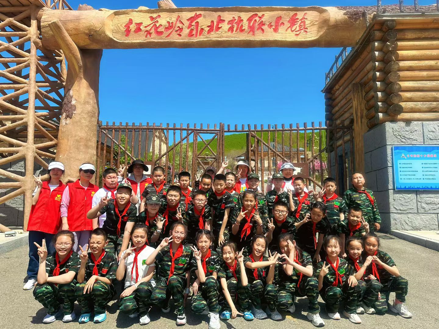 教育关工委图片六.jpg