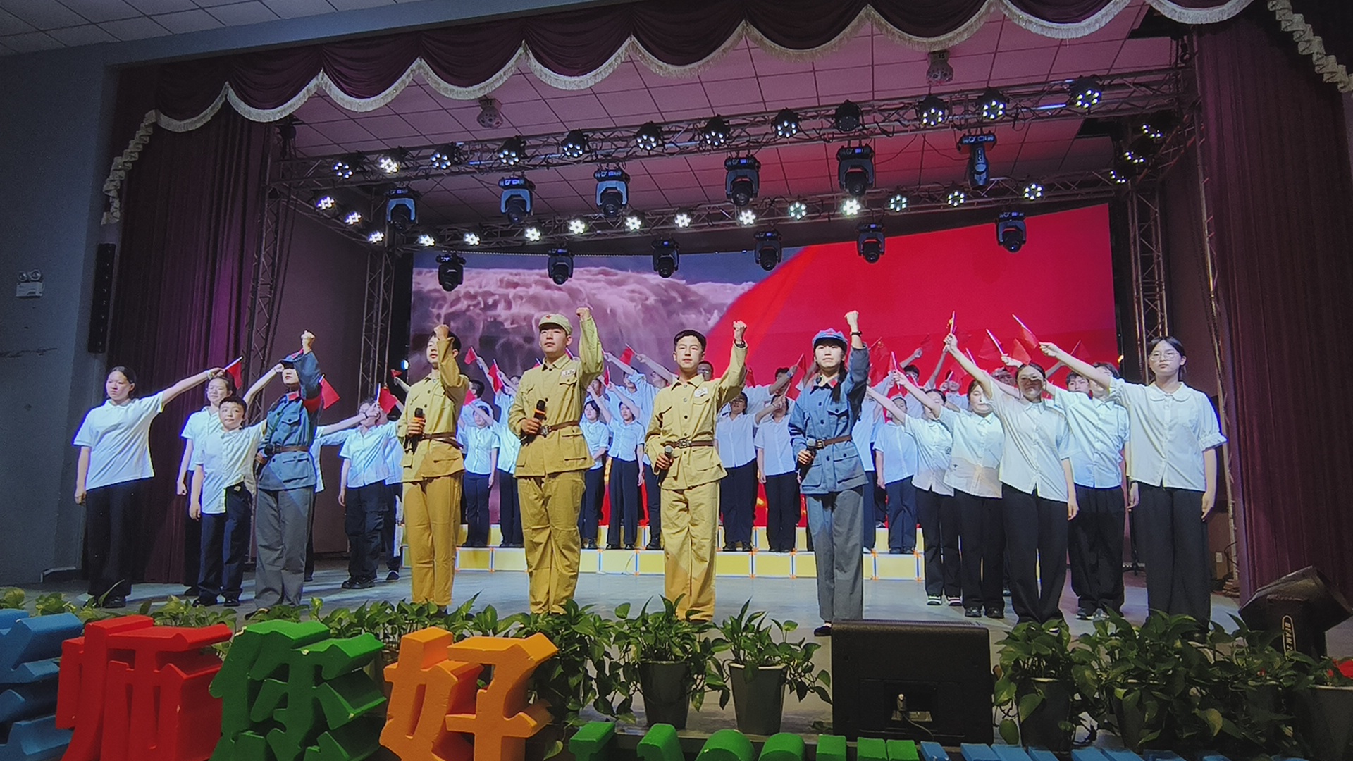 教育关工委图片五.jpg