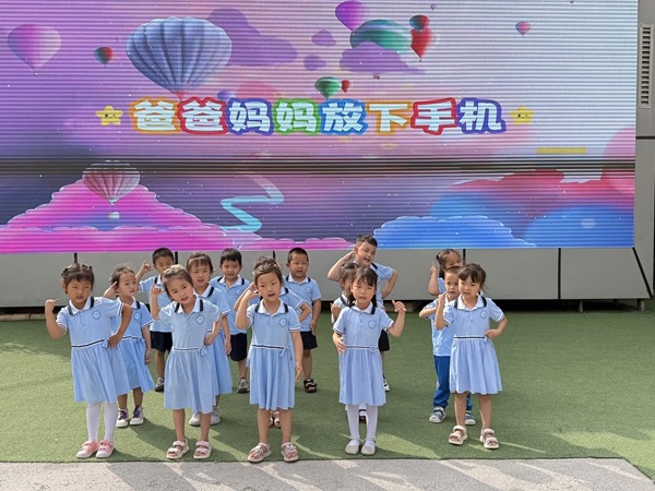 活动现场.jpg