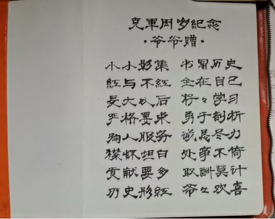 微信图片_20260519093822_641_118.png