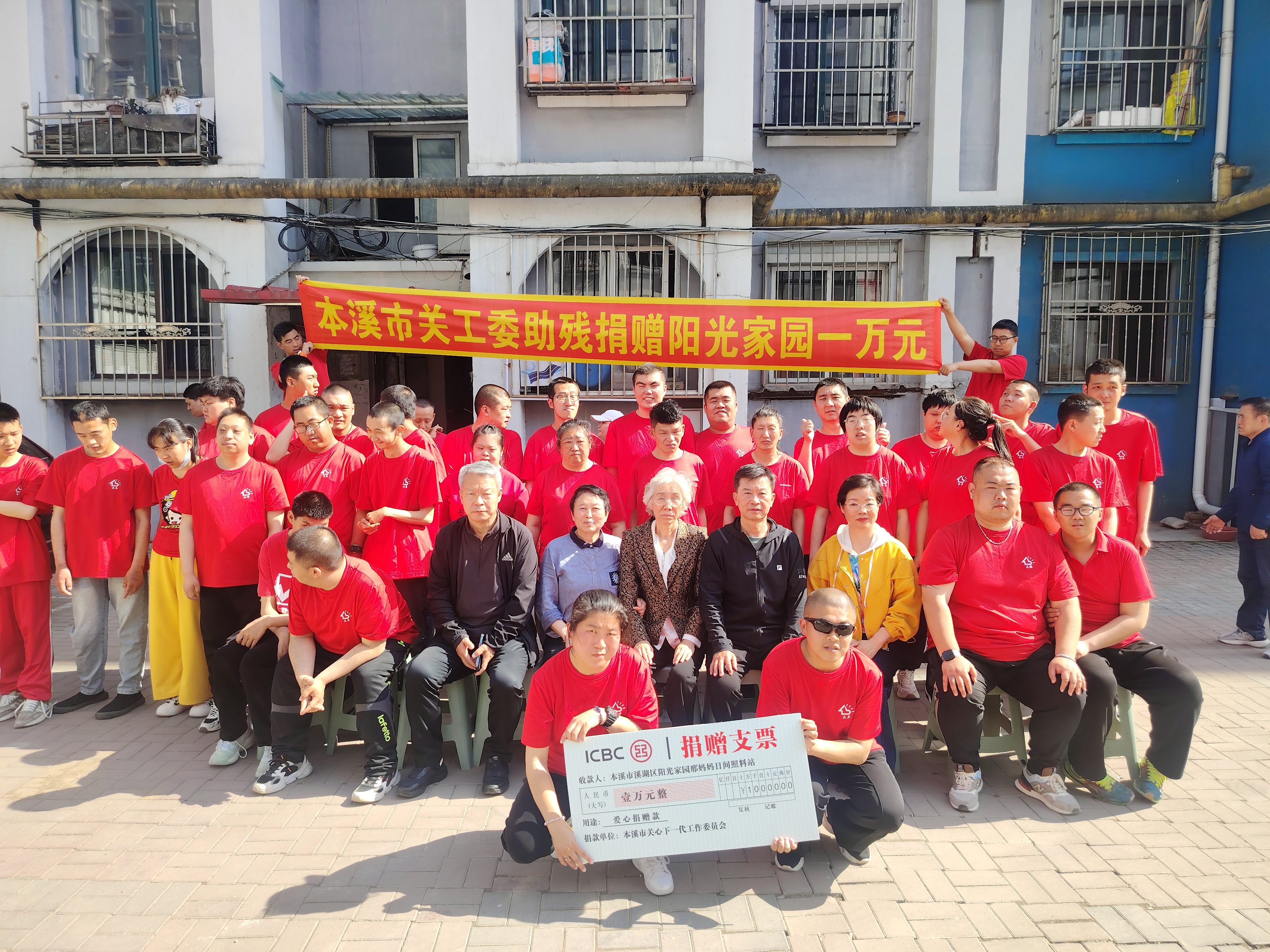 微信图片_20260518084541_645_162(1).jpg