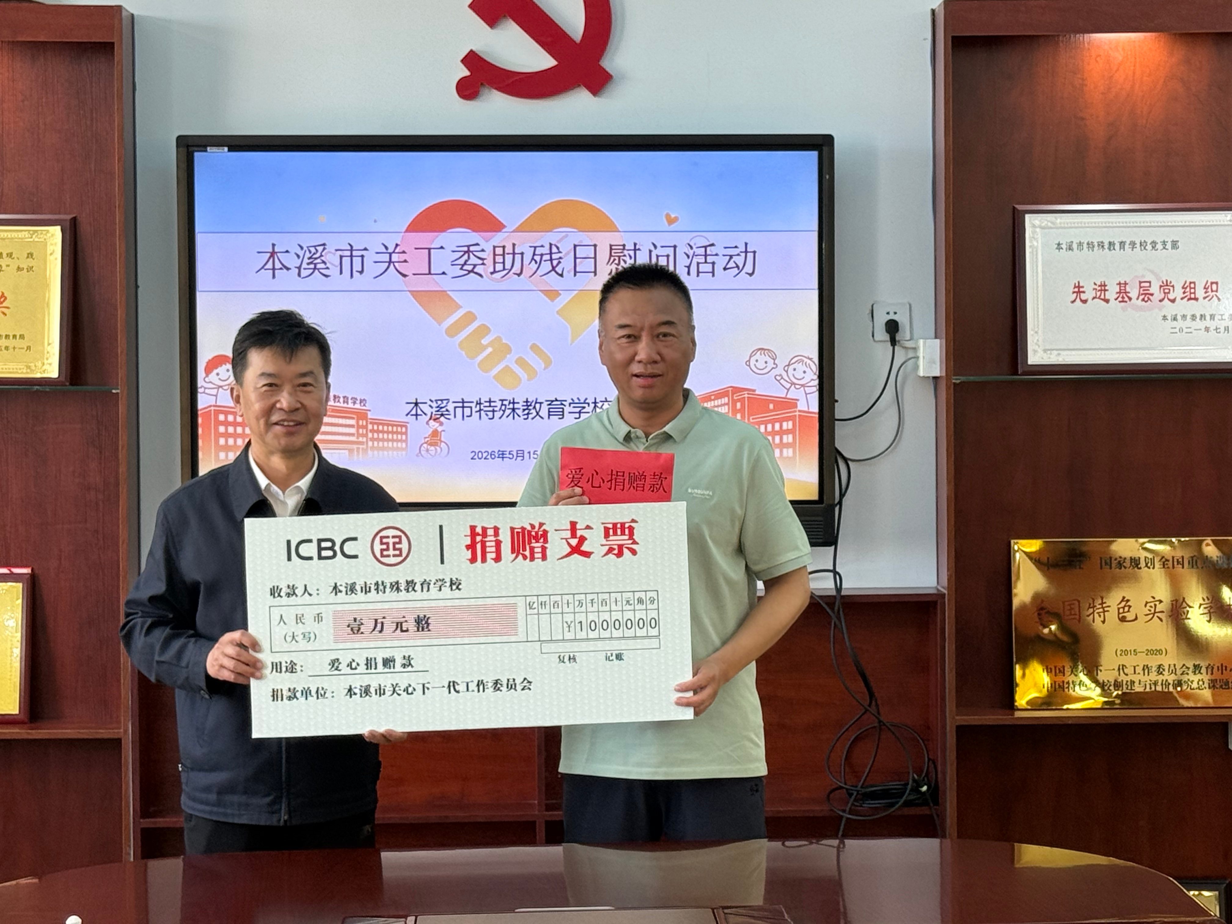 微信图片_20260518084630_647_162(1).jpg