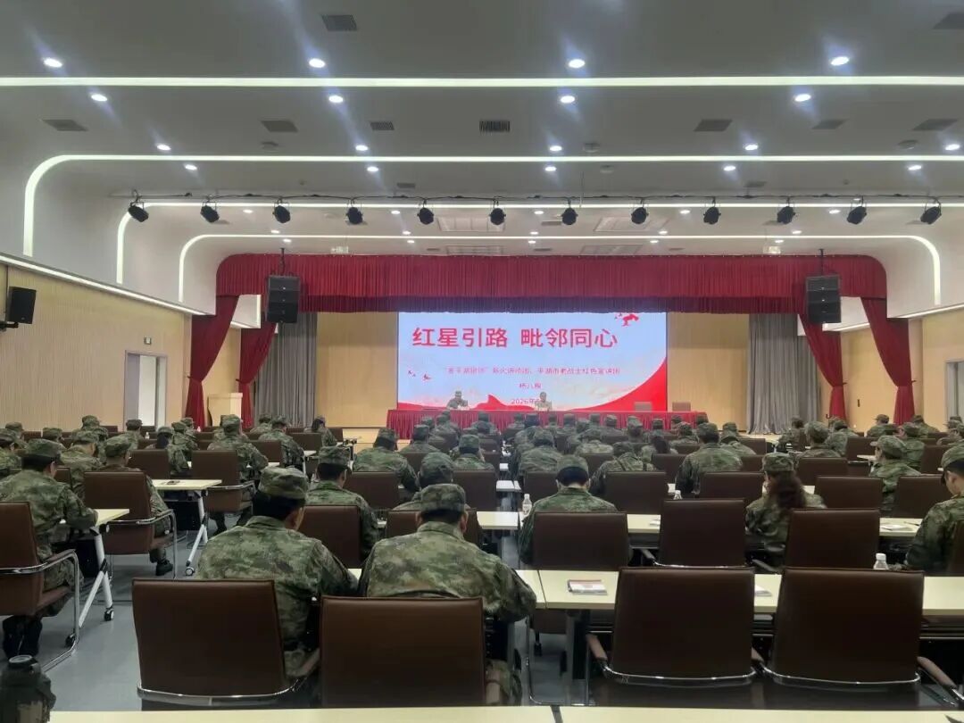 微信图片_2026-05-19_104244_711.jpg