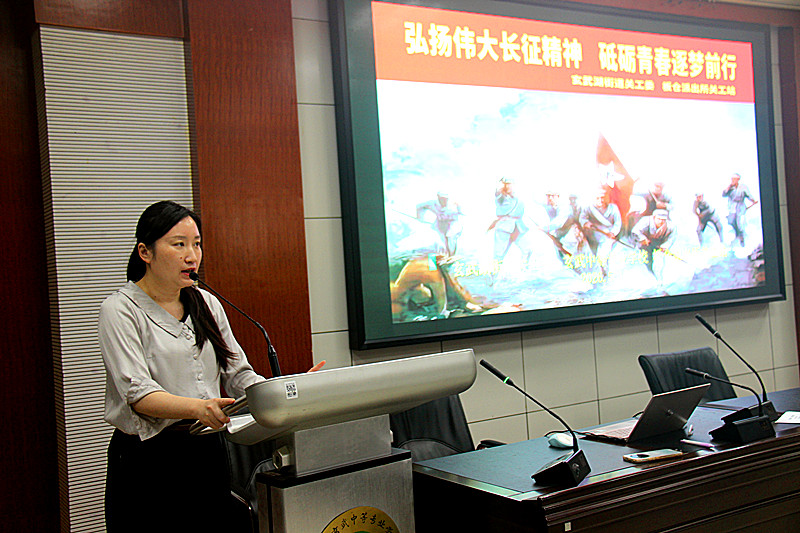 玄武湖街道关工委联合开展“长征精神”主题宣讲进校园活动(2).jpg