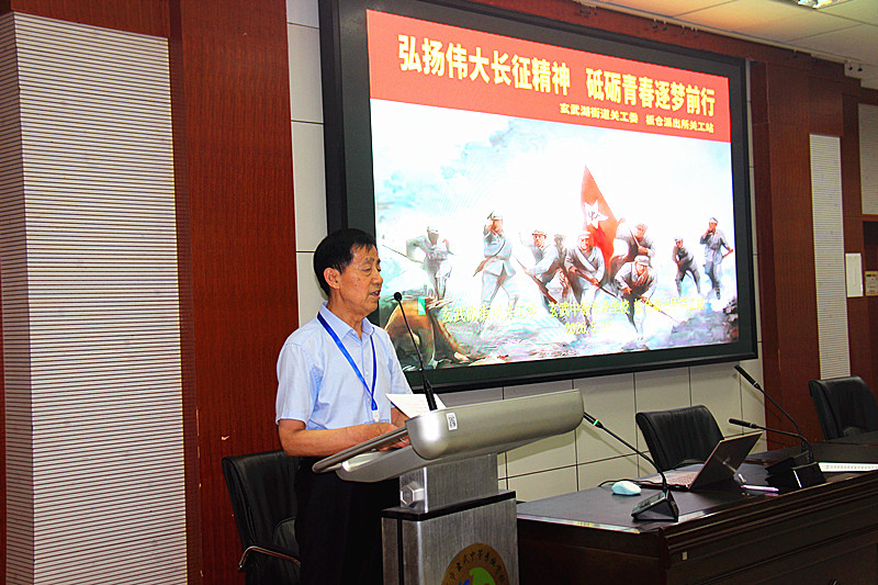 玄武湖街道关工委联合开展“长征精神”主题宣讲进校园活动(3).jpg
