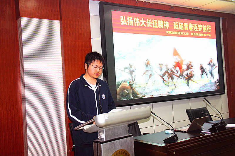 玄武湖街道关工委联合开展“长征精神”主题宣讲进校园活动(6).jpg