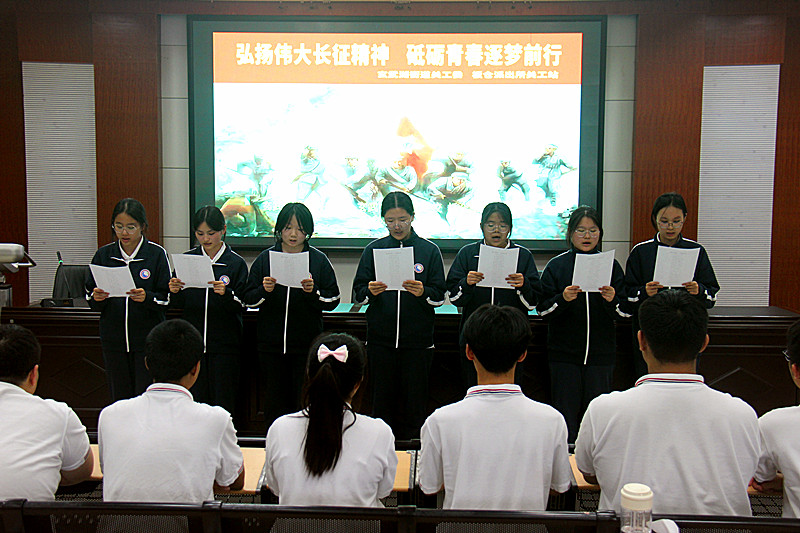 玄武湖街道关工委联合开展“长征精神”主题宣讲进校园活动(7).jpg