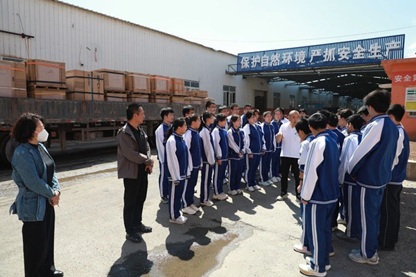 微信图片_2026-05-07_103023_043_副本.jpg