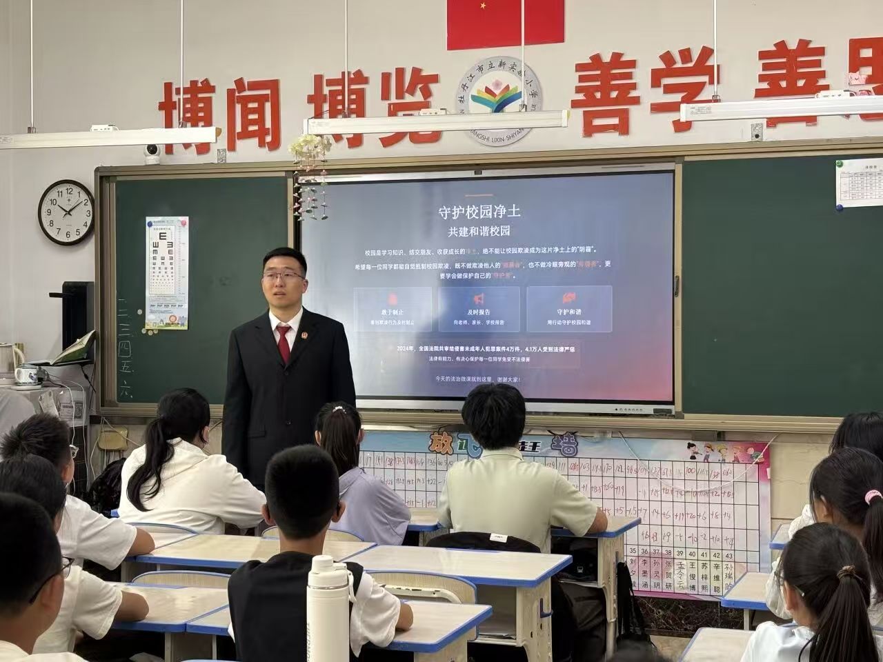 微信图片_20260519083623_364_5.jpg