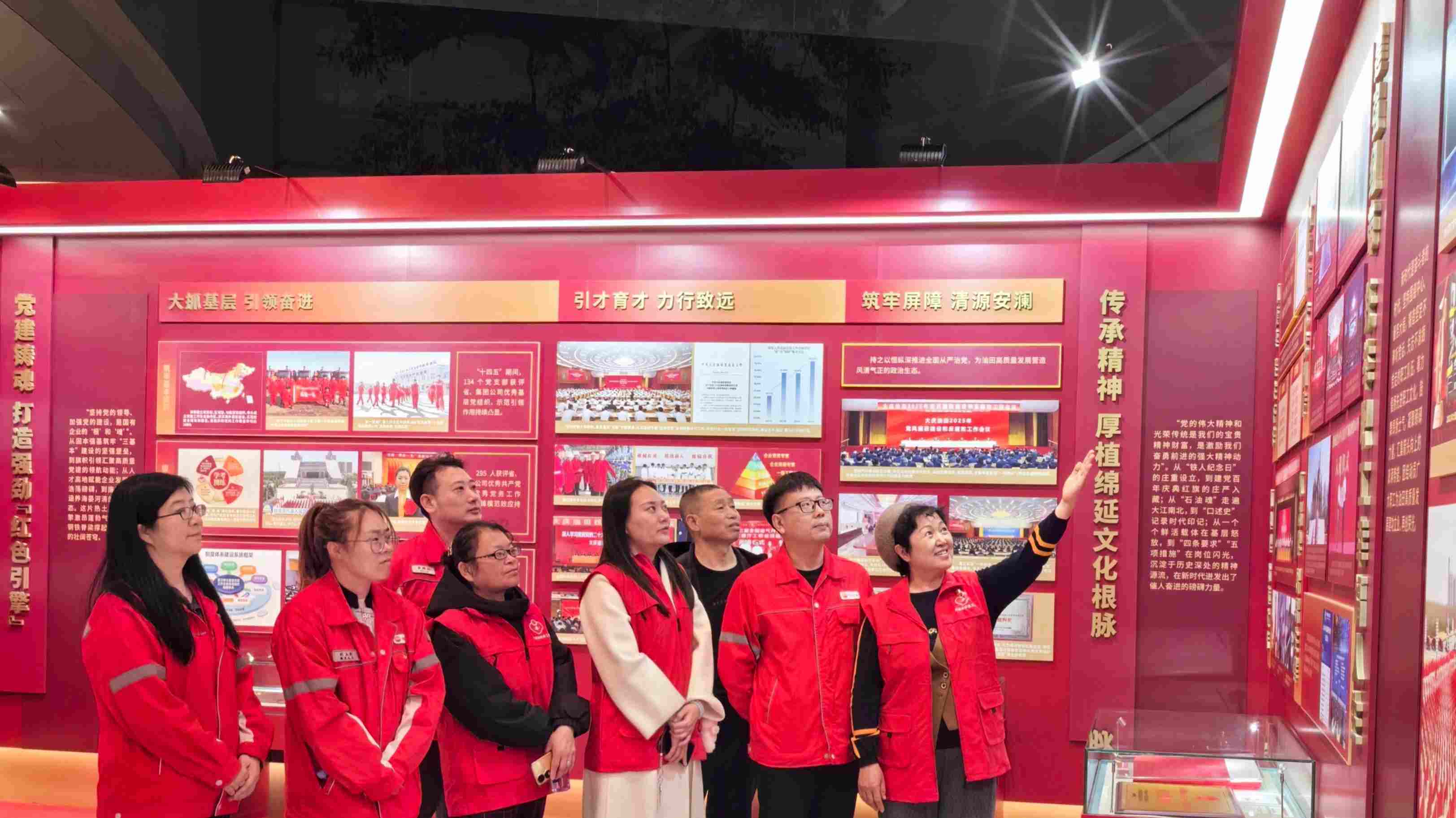 参观图.jpg