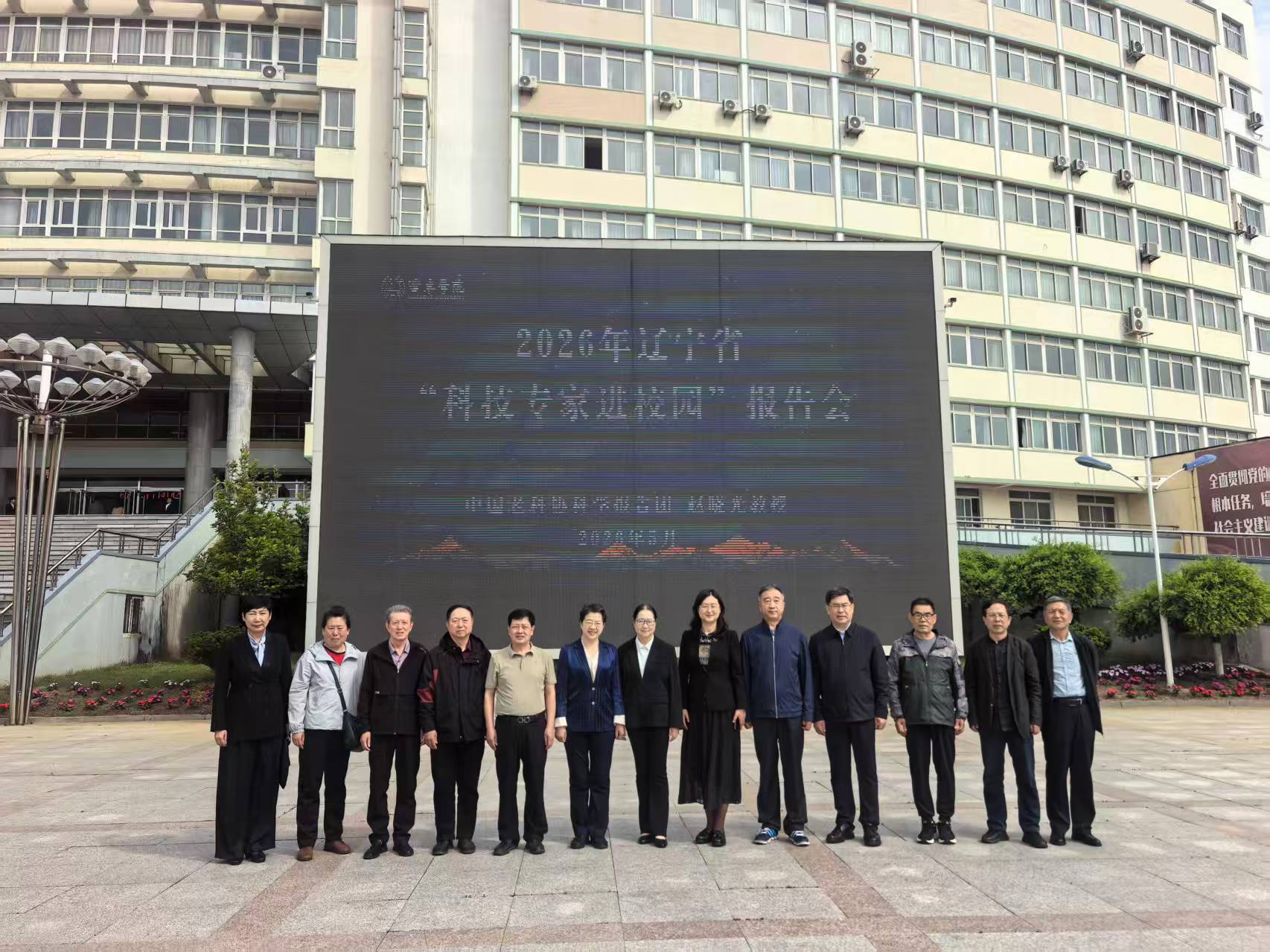 微信图片_20260519135200_73_2.jpg