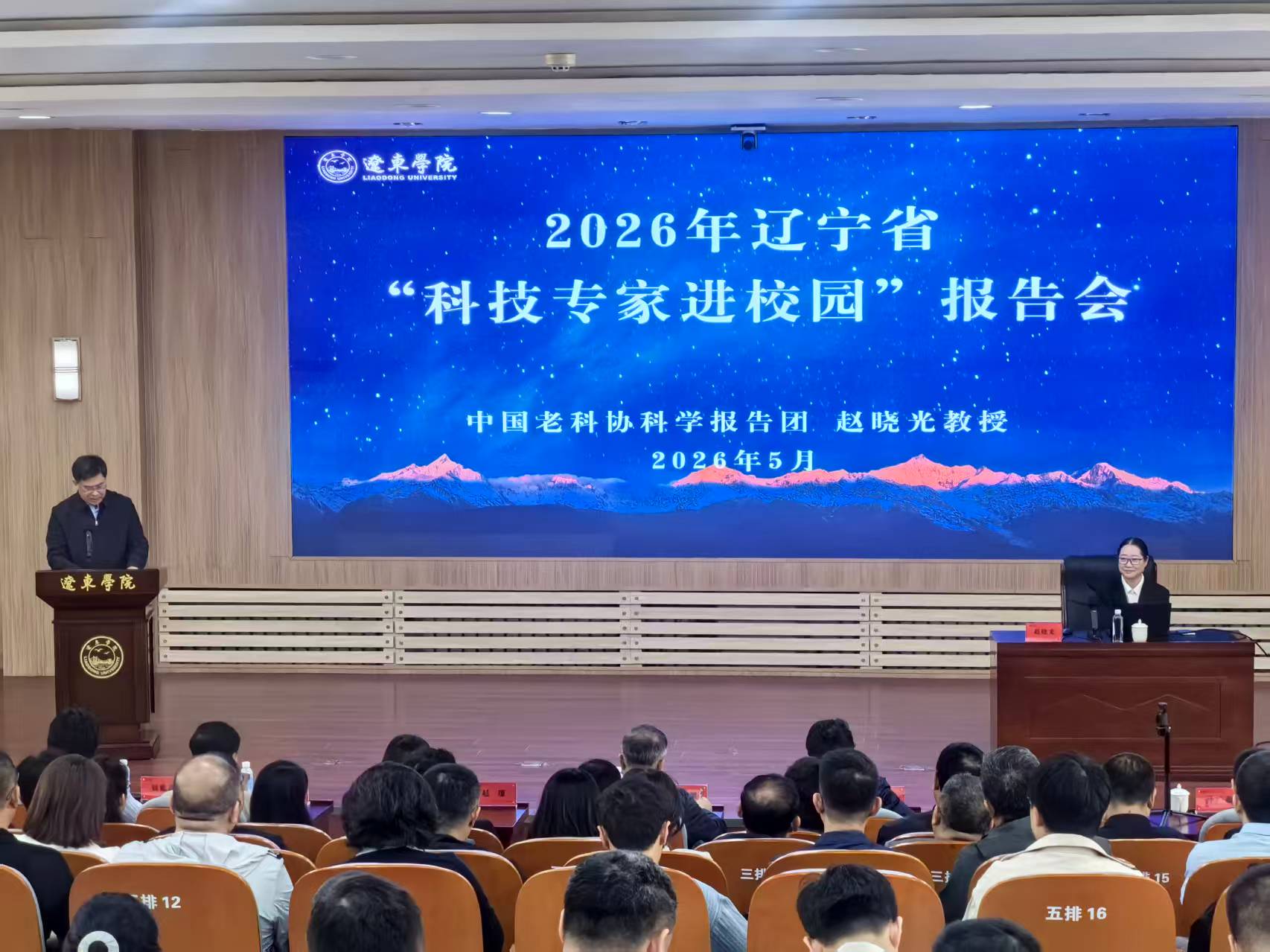 微信图片_20260519135111_58_2.jpg