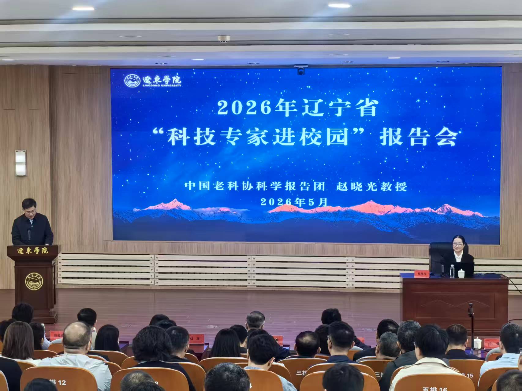微信图片_20260519135110_57_2.jpg