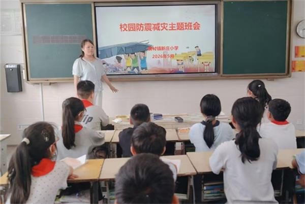 ea69c68b9b6c978ca7e11fabd3cc9aa6_看图王.jpg