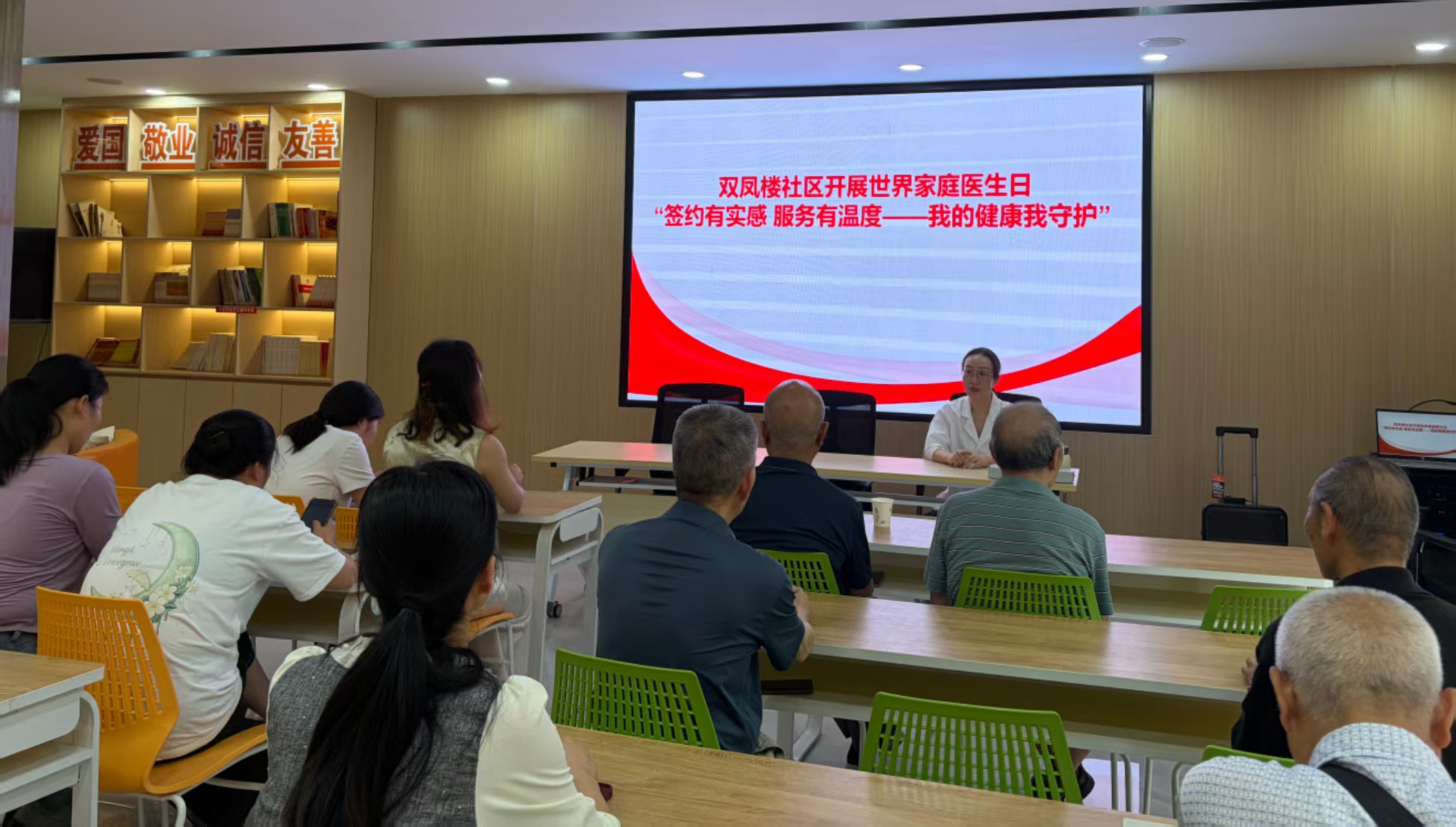 微信图片_20260519184339_59_2.jpg