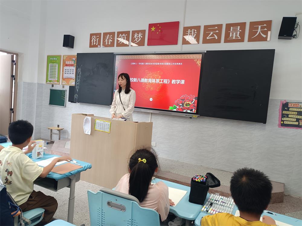 微信图片_20260518104348_678_2.jpg