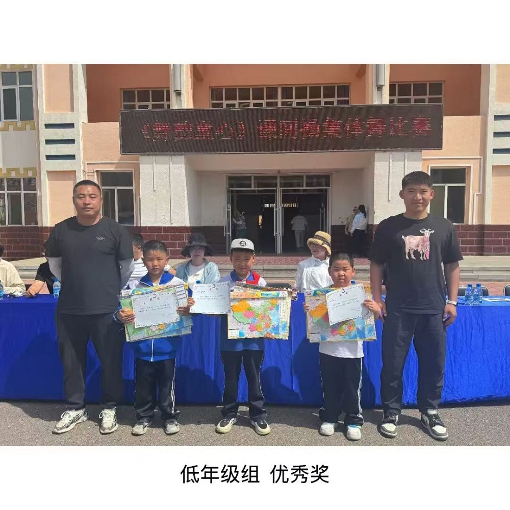 b593913c1d3d135ee4aca0d21bf95e2c.jpg
